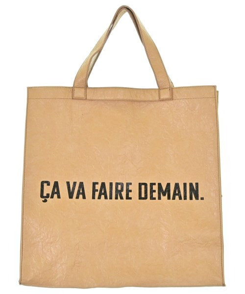 SKIN กระเป๋าถือขนาดใหญ่