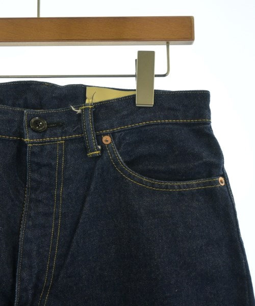 cantate ยีนส์