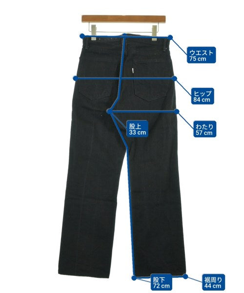 cantate ยีนส์