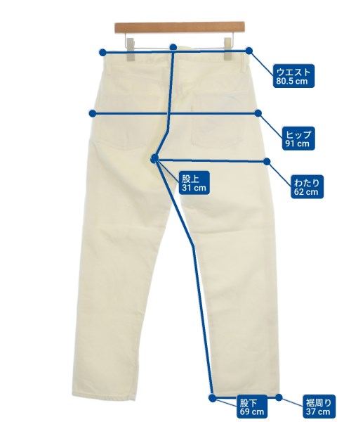 cantate ยีนส์