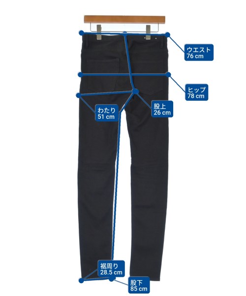 MINEDENIM ยีนส์