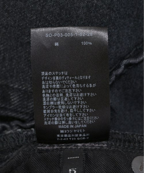 MINEDENIM ยีนส์