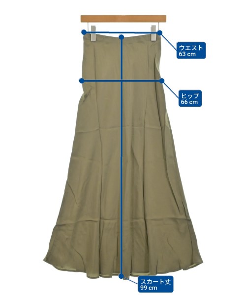 SHAINA MOTE กระโปรงยาว/แม็กซี่ยาว