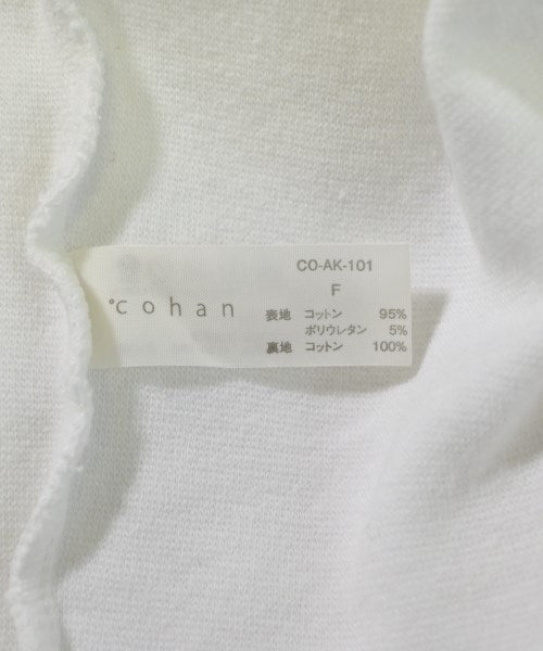 cohan ชุดเดรส
