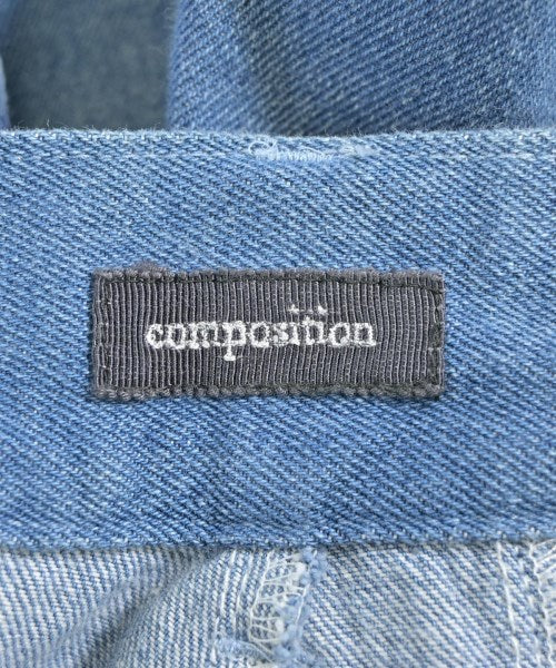 HURRAY HURRAY composition ยีนส์