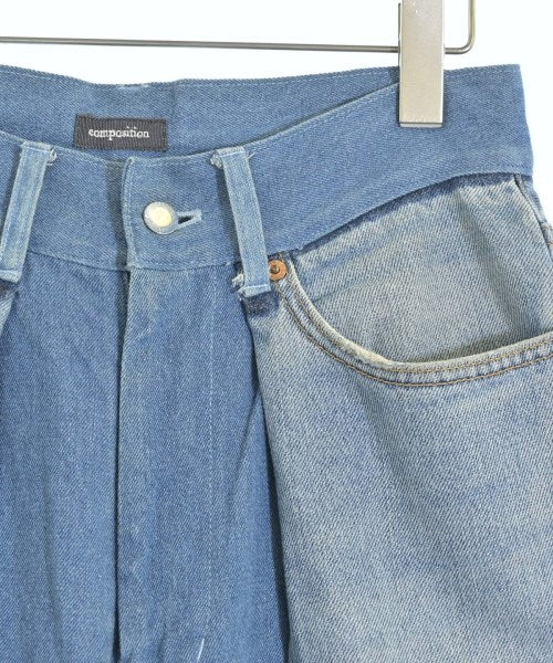 HURRAY HURRAY composition ยีนส์