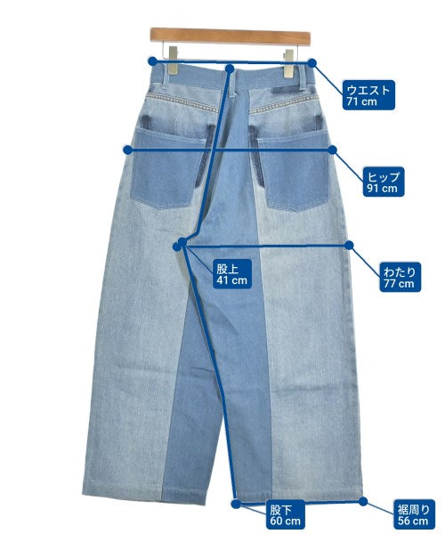 HURRAY HURRAY composition ยีนส์