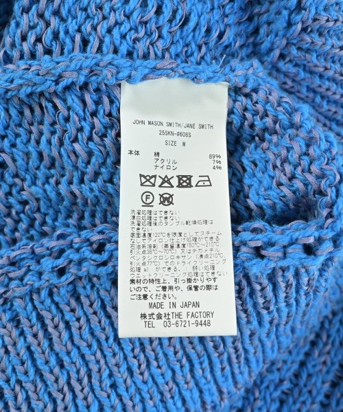 JOHN MASON SMITH เสื้อกันหนาว