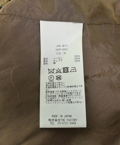 JOHN MASON SMITH กางเกงขาสั้น