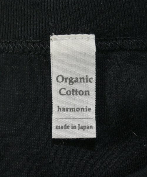 harmonie เสื้อกล้าม