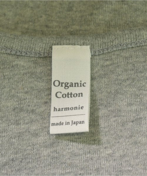 harmonie แขนกุด