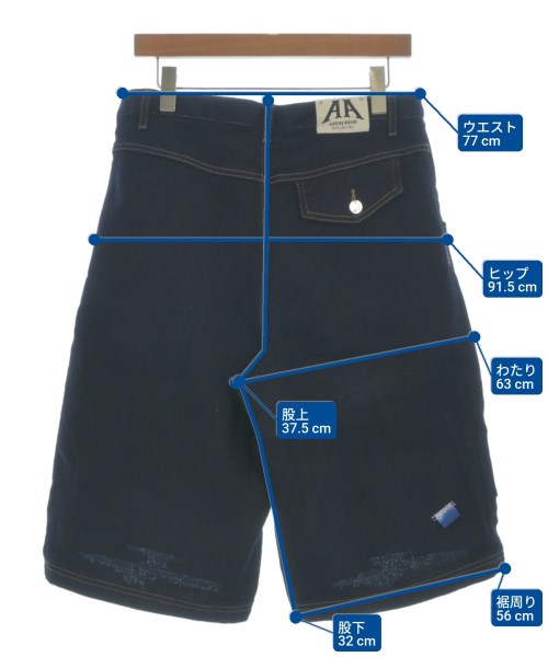 ADER error กางเกงขาสั้น