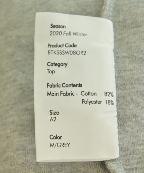 ADER error เสื้อสเวตเตอร์