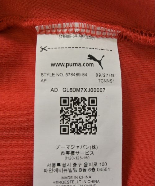 ADER error เสื้อสเวตเตอร์