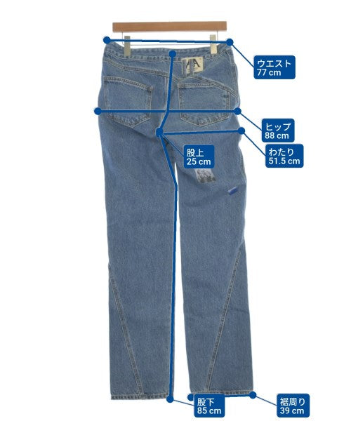 ADER error ยีนส์