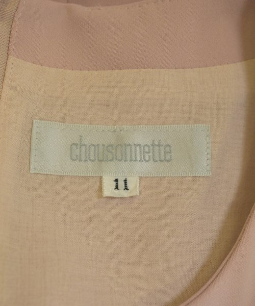 Chousonnette ชุดเดรส