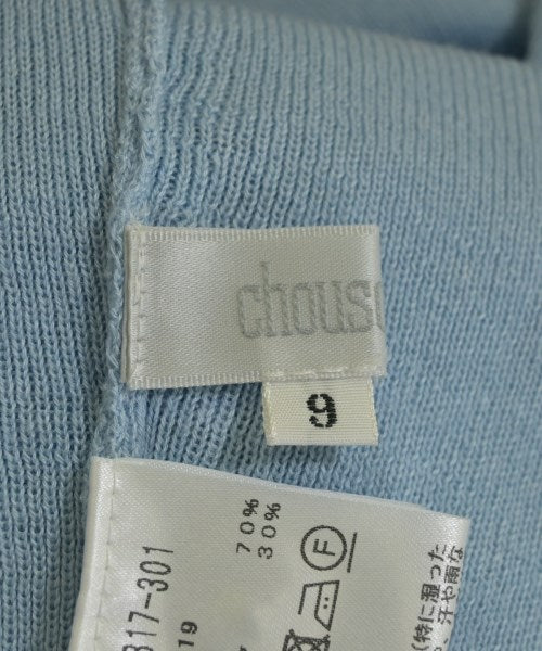 Chousonnette เสื้อคาร์ดิแกน