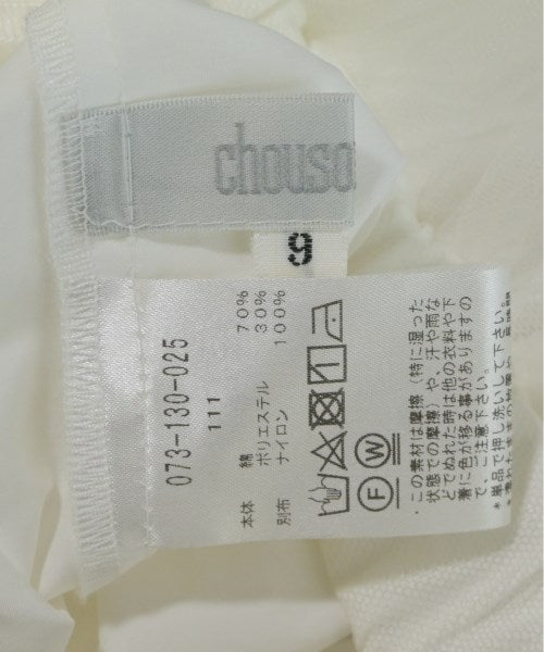 Chousonnette กระโปรงยาว/แม็กซี่ยาว