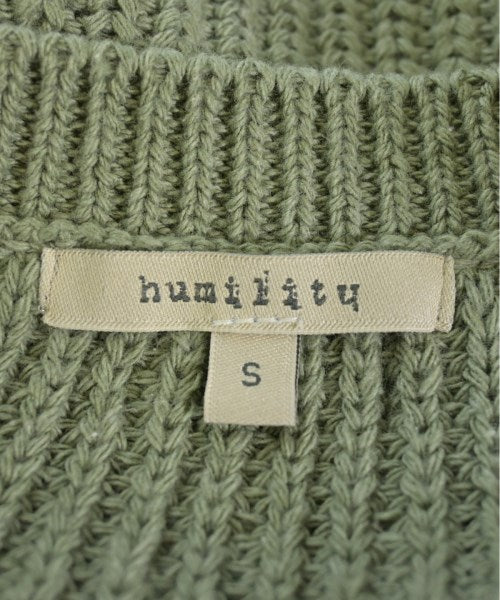 humility เสื้อกั๊ก