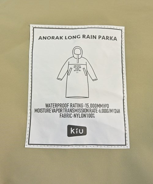 KiU แจ็คเก็ตเบลาส์ อื่น