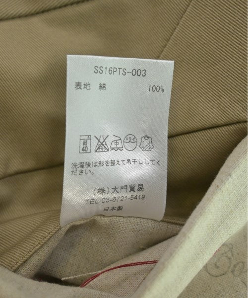 Williamsburg&Co. ชิโน่