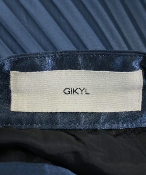 GIKYL กระโปรงยาว/แม็กซี่ยาว