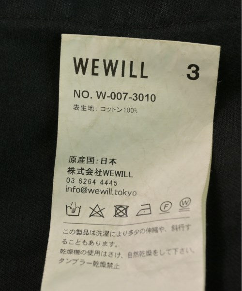 WEWILL แจ็คเก็ตทำงาน