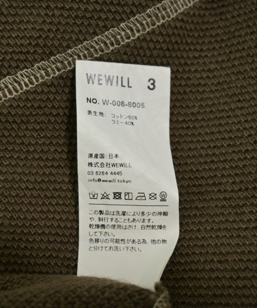 WEWILL เสื้อยืด/เสื้อท็อปส์