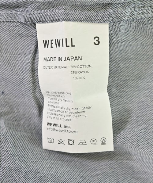 WEWILL เสื้อลำลอง