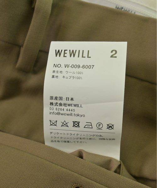 WEWILL กางเกงขายาว