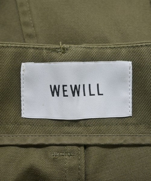 WEWILL กางเกง 5 ส่วน