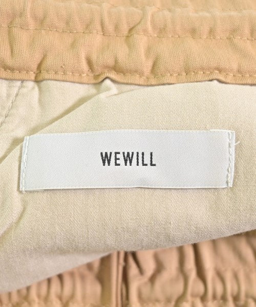 WEWILL กางเกงวอร์ม