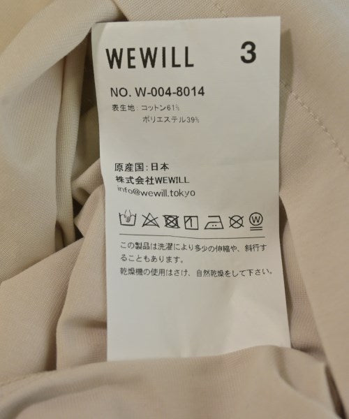 WEWILL เสื้อโปโล