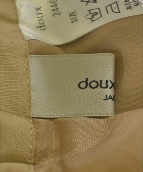 doux bleu กระโปรงยาว/แม็กซี่ยาว