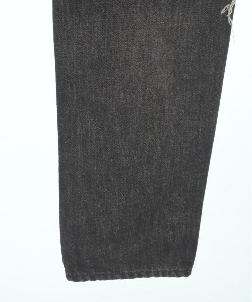 masu ยีนส์