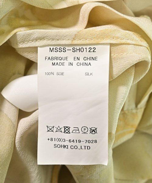 masu เสื้อลำลอง
