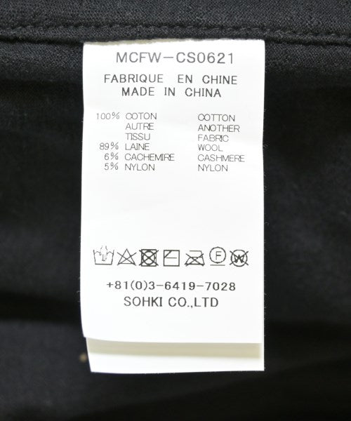 masu เสื้อคาร์ดิแกน