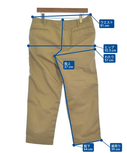 Supply ชิโน่