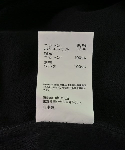 masao shimizu เสื้อสเวตเตอร์