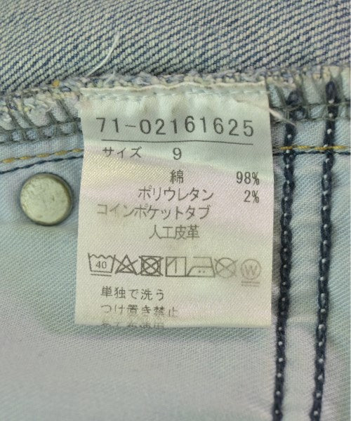 SUPERIOR CLOSET ยีนส์