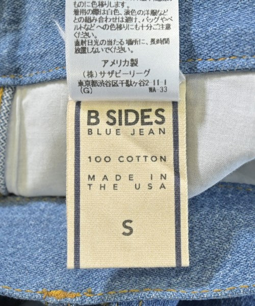 B SIDES กระโปรงยาว/แม็กซี่ยาว