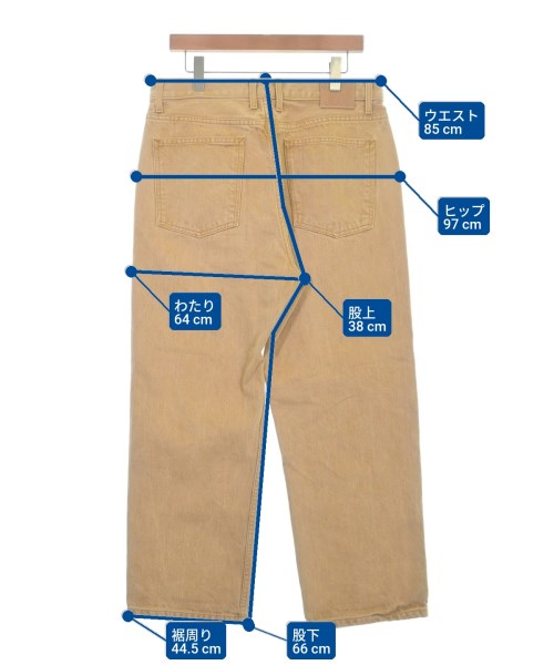 B SIDES ยีนส์