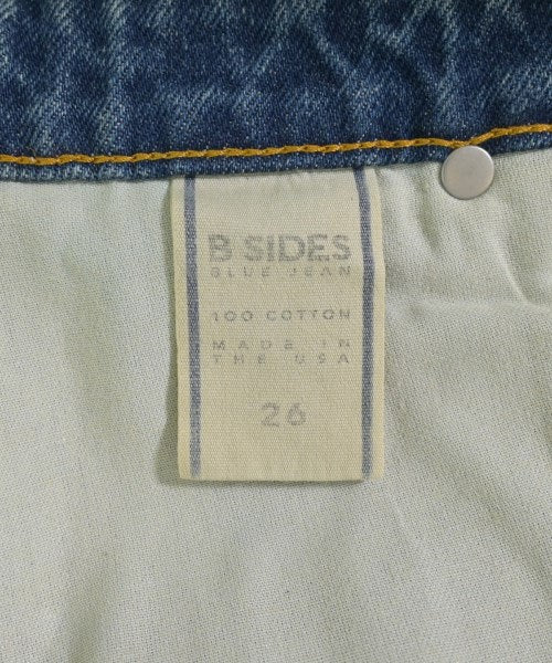B SIDES กระโปรงยาว/แม็กซี่ยาว
