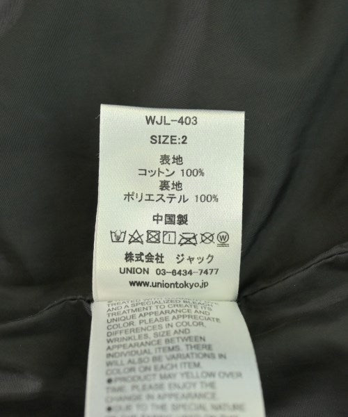 union แจ็คเก็ตเบลาส์ อื่น