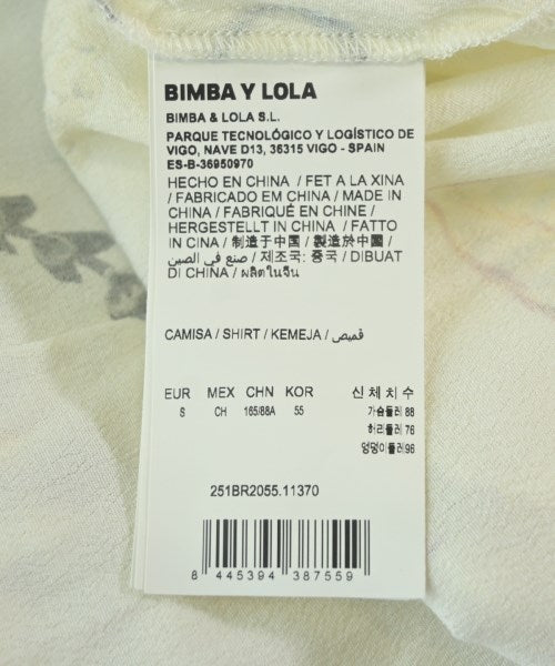 BIMBA Y LOLA เสื้อลำลอง