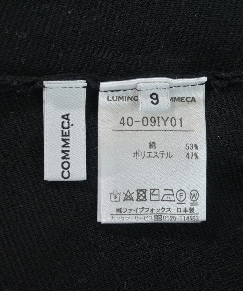 LUMINOSO COMMECA เสื้อกันหนาว