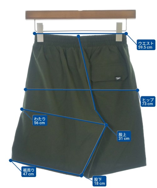 Speedo กางเกงขาสั้น