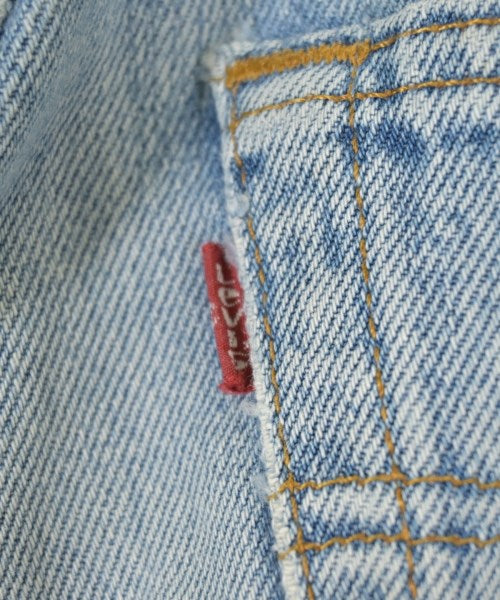 ATELIER & REPAIRS ยีนส์