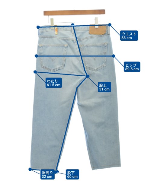 ATELIER & REPAIRS ยีนส์