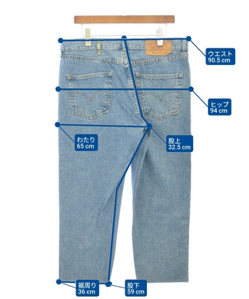 ATELIER & REPAIRS ยีนส์